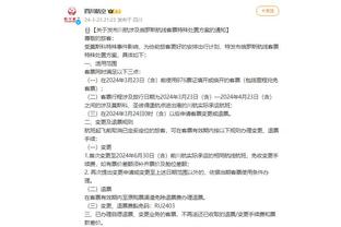 江南app在线登录官网入口截图2
